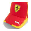 Czapka z daszkiem No. 50 Team AF Corse Scuderia Ferrari F1 2026