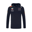 Bluza z kapturem Pullover Team Red Bull Racing F1