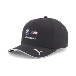 Czapka baseballowa navy Teamwear BMW Motorsport
