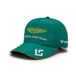 Czapka baseballowa zielona Stroll Team Aston Martin F1 2024