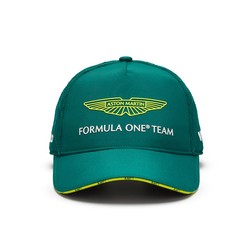 Czapka dziecięca zielona Team Aston Martin F1 2024