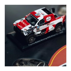 Model 1:24 DAKAR Hilux T1+ Toyota Gazoo Racing